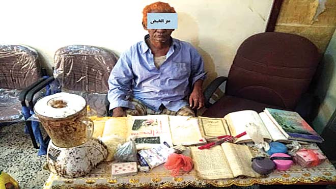 مشعوذ قبض عليه بعدن مشعوذ قبض عليه بعدن